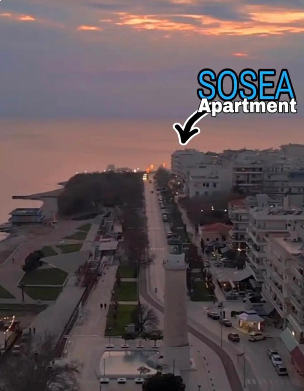 Sosea Apartment Alexandroupoli Exterior photo